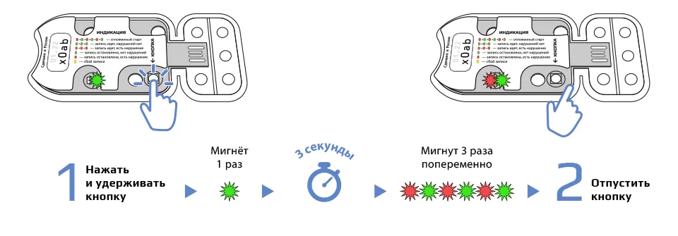 Термоиндикатор ТЛ-И2_4.png Термоиндикатор ТЛ-И2_4.png