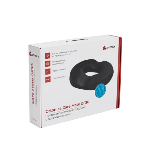 Подушка противопролежневая ORTONICA Care Mate GF30, размер 42*34*10 см