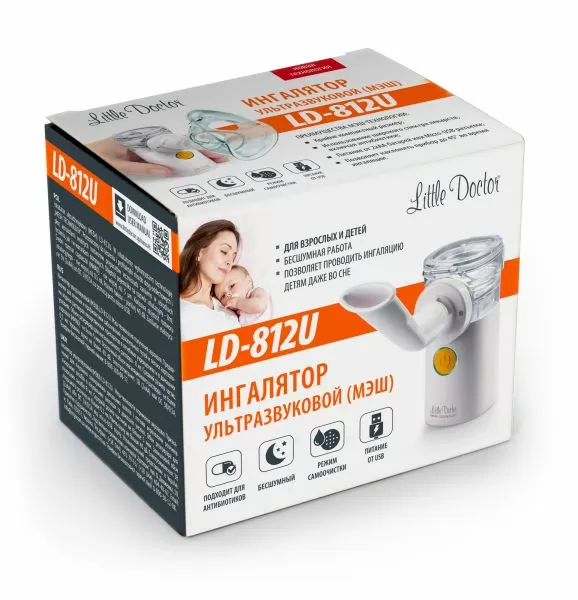 Ингалятор с мэш-технологией Little Doctor LD 812U бесшумный