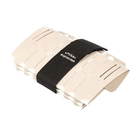 Комплект шин транспортных иммобилизационных складных для взрослых МЕДПЛАНТ КШТИв-01 малый, артикул 1096