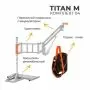 Подъемник с электроприводом MET TITAN M комплект 04, автомобильный, подвес-гамак в комплекте