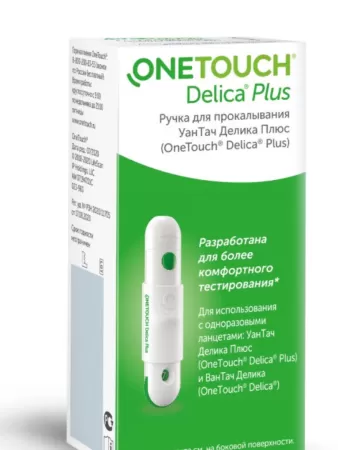 Ручка OneTouch Delica Plus для прокалывания