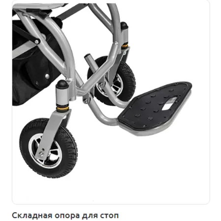 Кресло-коляска с электроприводом "Ortonica" Pulse-620 пневматические колеса, ширина сиденья 18"(45см) PP