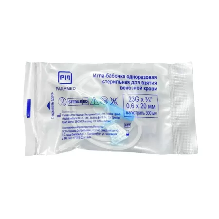 Игла-бабочка Paramed с луер-адаптером, 100 штук в упаковке