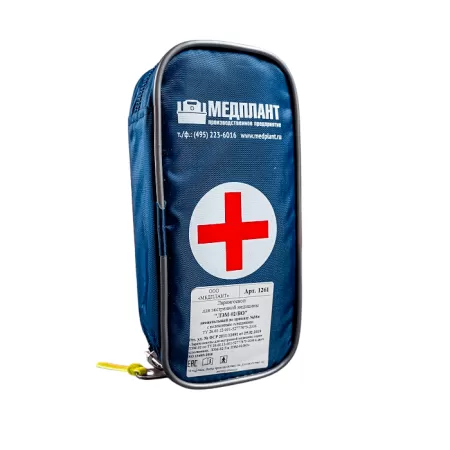 Ларингоскоп волоконно-оптический для экстренной медицины МЕДПЛАНТ ЛЭМ-02/ВО неонатальный, 3 клинка, артикул 1261