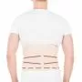 Корсет пояснично-крестцовый Тривес Т-1560/Т.58.10, высота 25 см, 4 ребра жесткости, бежевый 