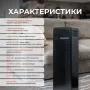 Облучатель-рециркулятор бактерицидный бытовой Ultrafor, 2 лампы по 30 Вт, с счетчиком наработки ламп, черный