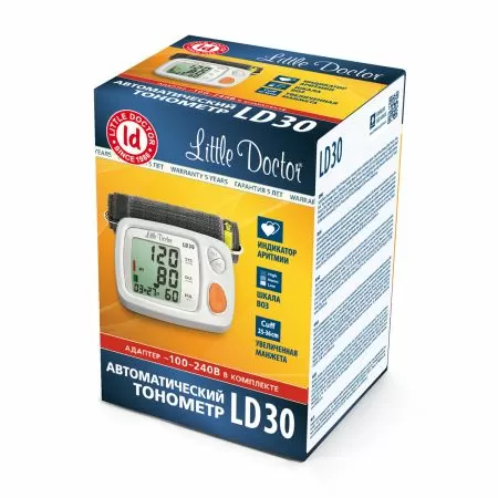 Тонометр автоматический на плечо Little Doctor LD 30 с манжетой 25-36 см и адаптером