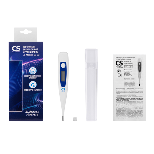 Термометр электронный CS Medica CS-92