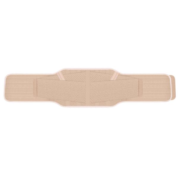 Корсет поясничный Экотен ПРР-21, высота 21 см, 6 ребер жесткости